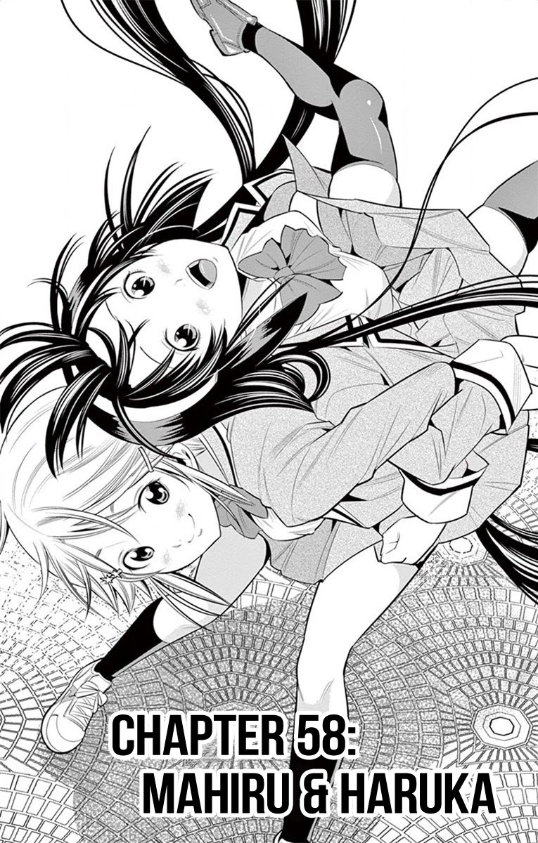 Nozo x Kimi Chapter 58 page 3 - Chapter 58: Mahiru & Haruka