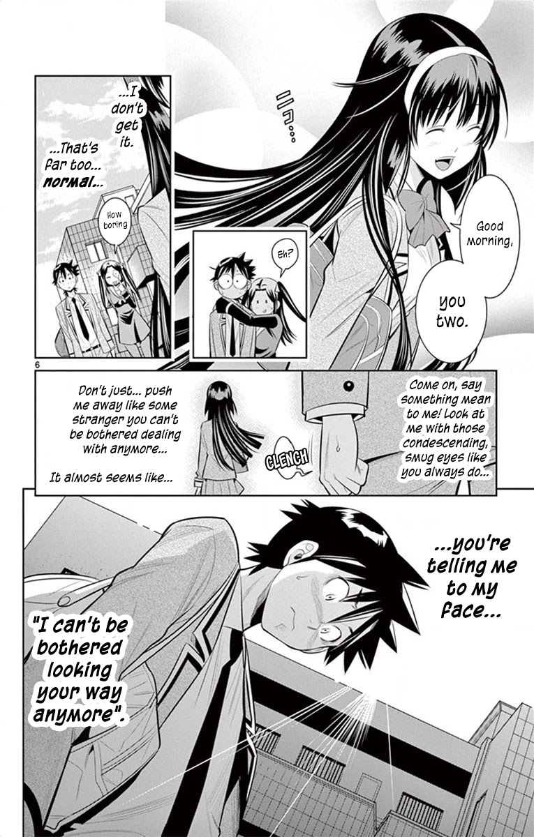 Nozo x Kimi Chapter 58 page 6 - Chapter 58: Mahiru & Haruka