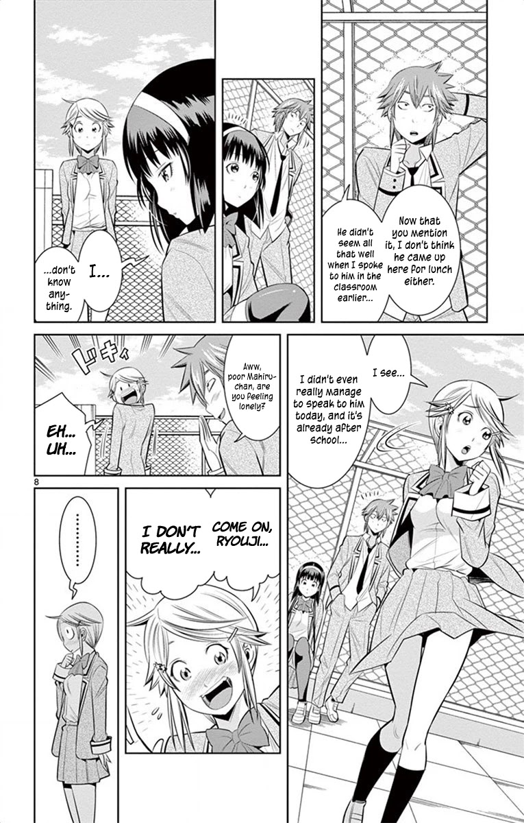 Nozo x Kimi Chapter 58 page 8 - Chapter 58: Mahiru & Haruka