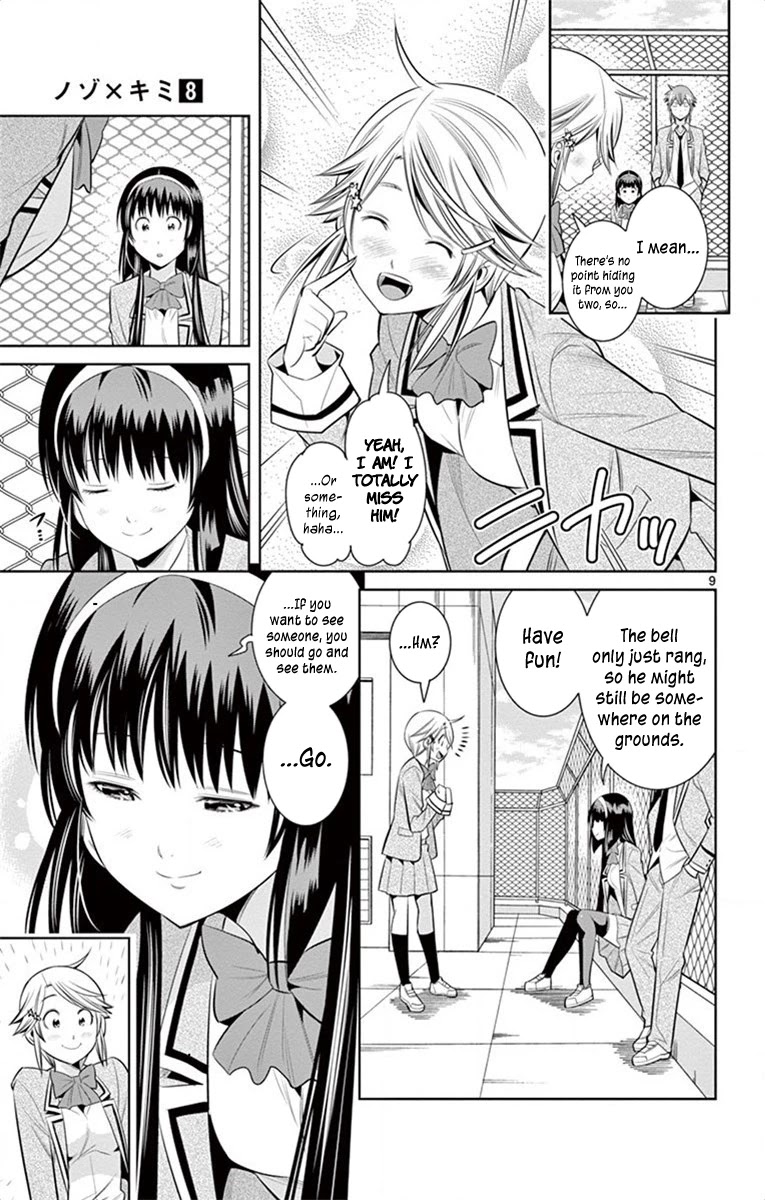 Nozo x Kimi Chapter 58 page 9 - Chapter 58: Mahiru & Haruka