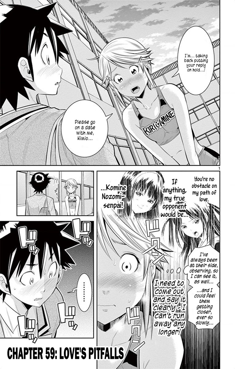 Nozo x Kimi Chapter 59 page 1 - Chapter 59: Love's Pitfalls