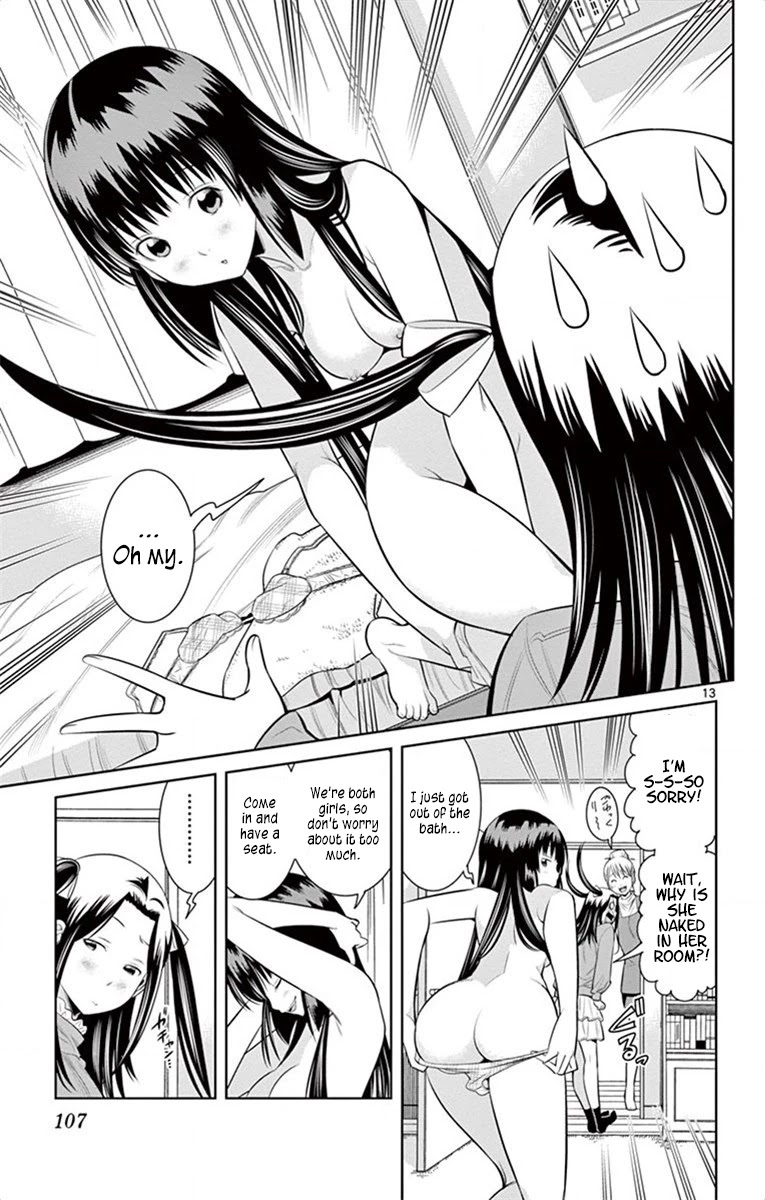 Nozo x Kimi Chapter 59 page 13 - Chapter 59: Love's Pitfalls