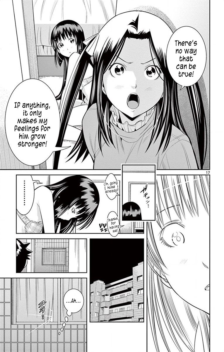 Nozo x Kimi Chapter 59 page 17 - Chapter 59: Love's Pitfalls
