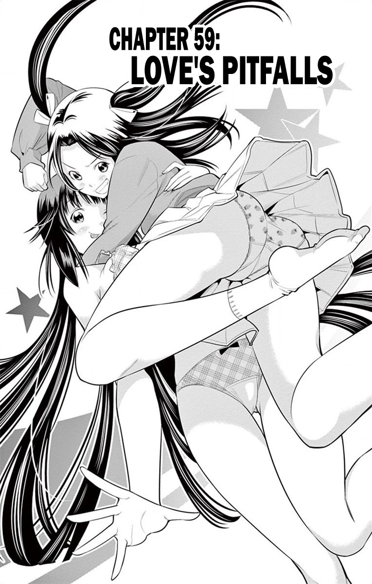 Nozo x Kimi Chapter 59 page 2 - Chapter 59: Love's Pitfalls