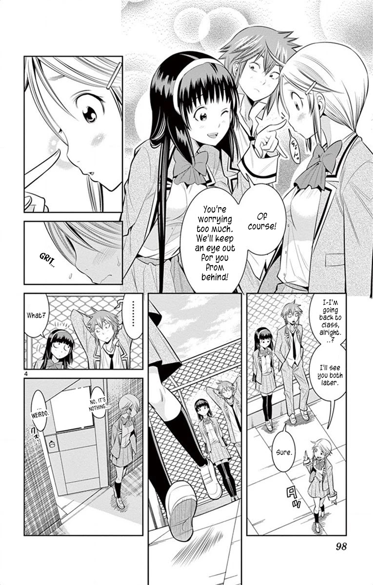 Nozo x Kimi Chapter 59 page 4 - Chapter 59: Love's Pitfalls