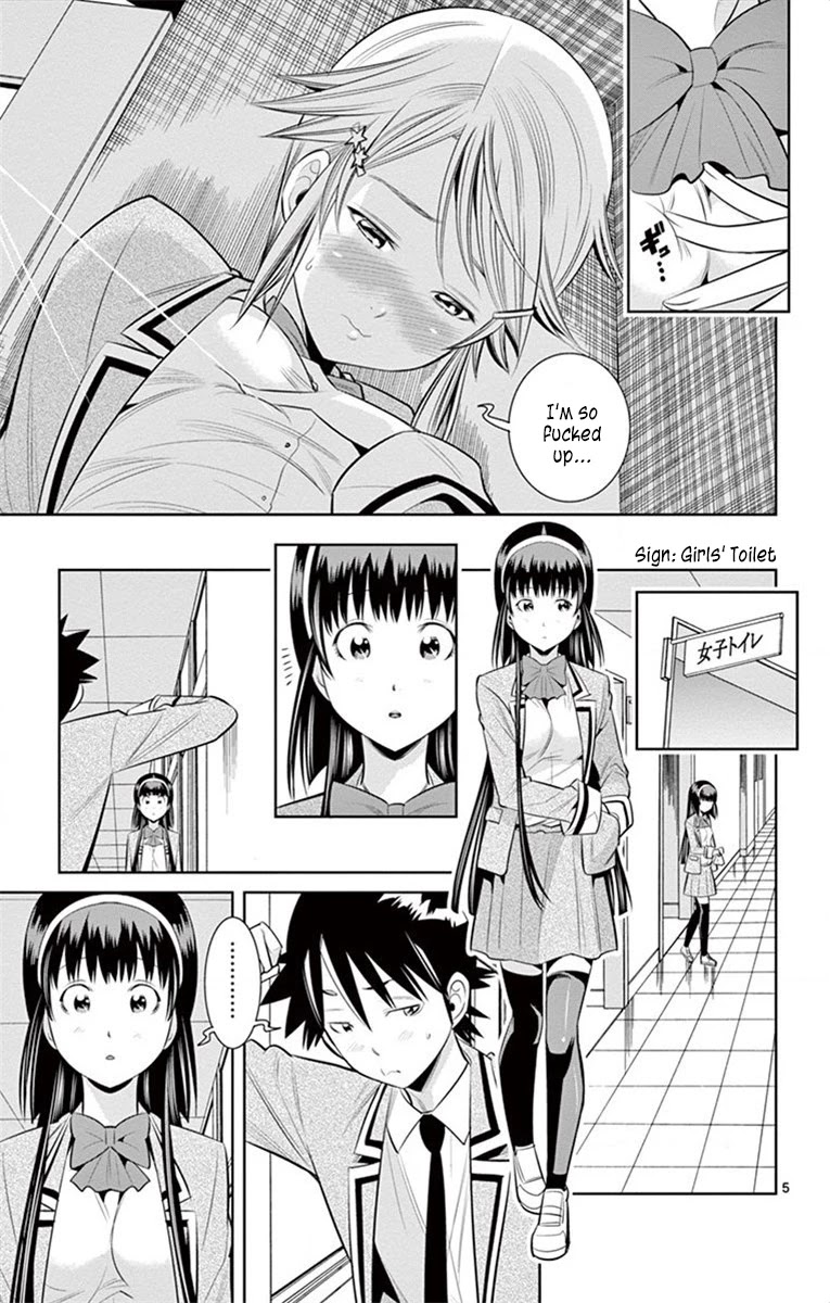 Nozo x Kimi Chapter 59 page 5 - Chapter 59: Love's Pitfalls