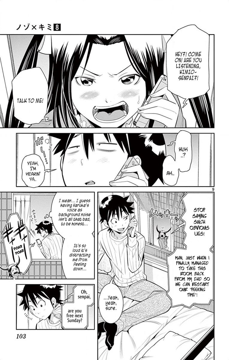 Nozo x Kimi Chapter 59 page 9 - Chapter 59: Love's Pitfalls