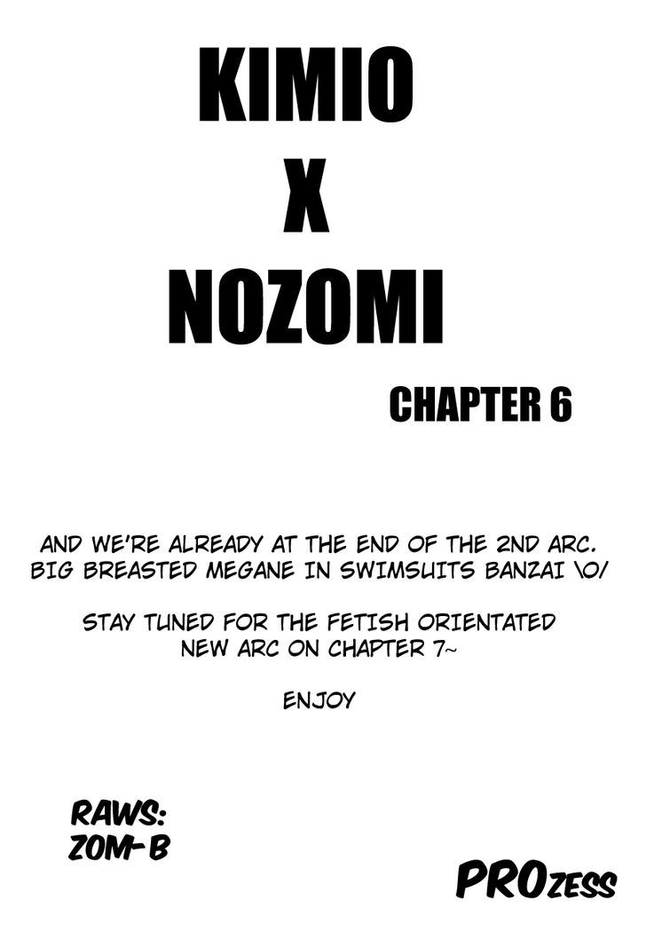 Nozo x Kimi Chapter 6 page 1 - Chapter 6 : Secret Sign