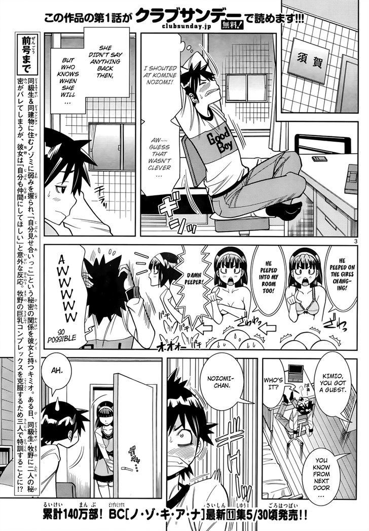 Nozo x Kimi Chapter 6 page 4 - Chapter 6 : Secret Sign