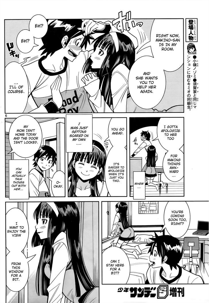 Nozo x Kimi Chapter 6 page 7 - Chapter 6 : Secret Sign