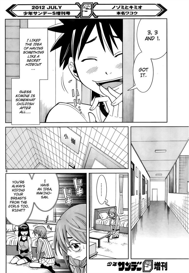 Nozo x Kimi Chapter 6 page 9 - Chapter 6 : Secret Sign