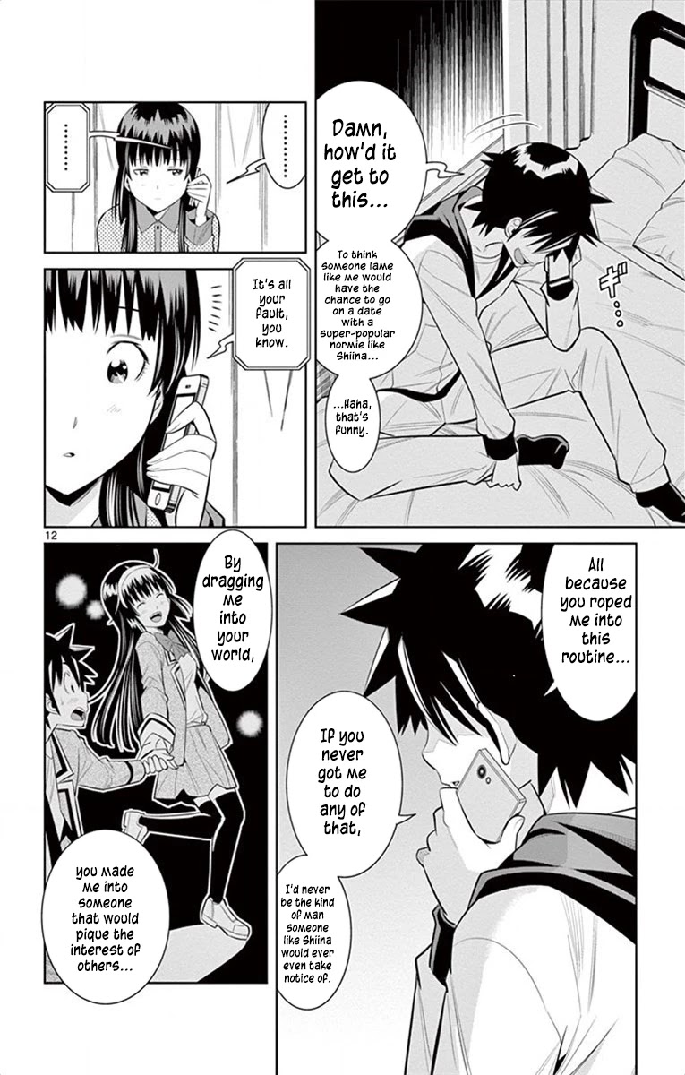 Nozo x Kimi Chapter 60 page 12 - Chapter 60: A Teardrop and A Smile