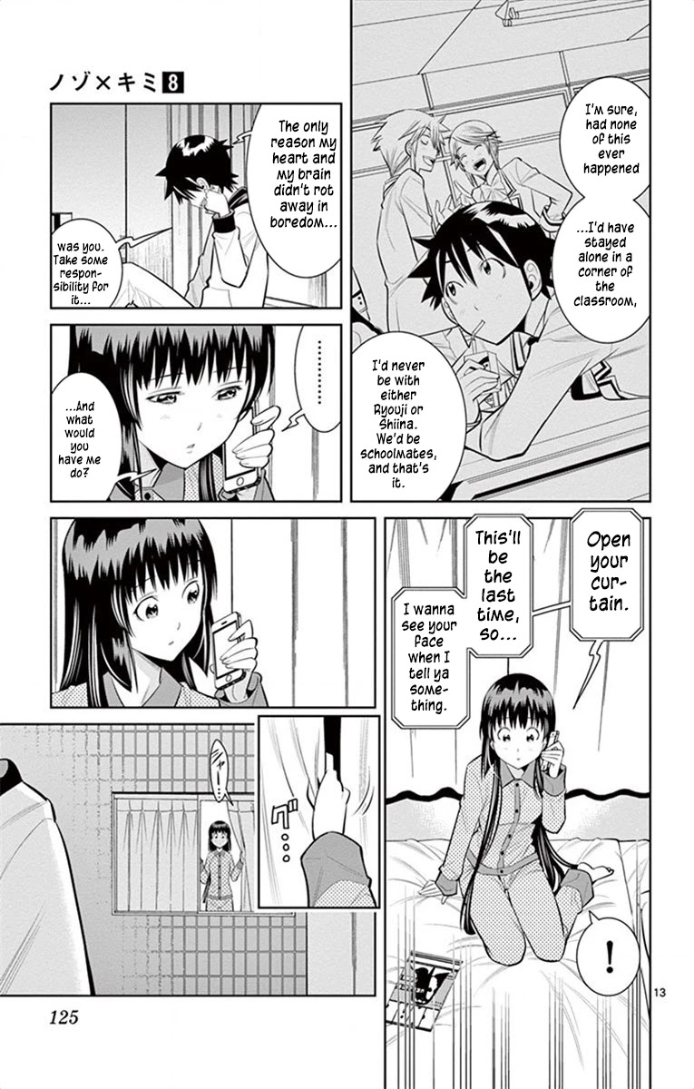 Nozo x Kimi Chapter 60 page 13 - Chapter 60: A Teardrop and A Smile