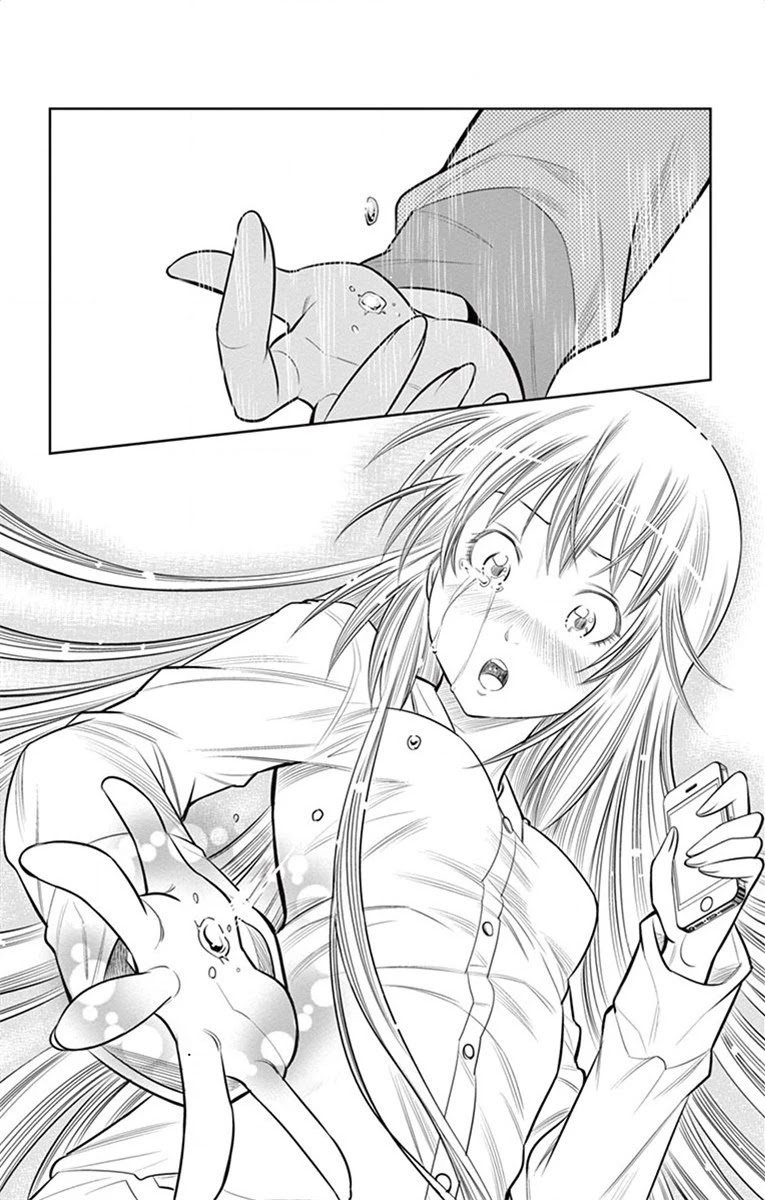 Nozo x Kimi Chapter 60 page 16 - Chapter 60: A Teardrop and A Smile