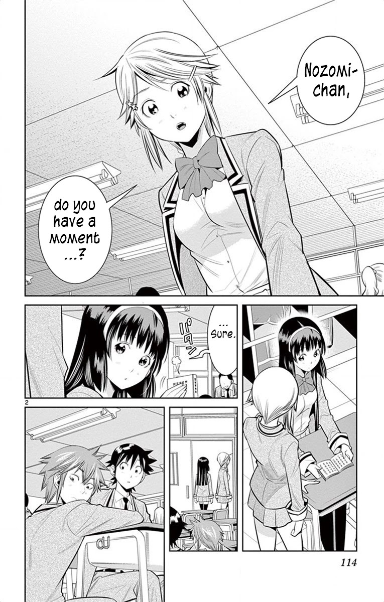 Nozo x Kimi Chapter 60 page 2 - Chapter 60: A Teardrop and A Smile