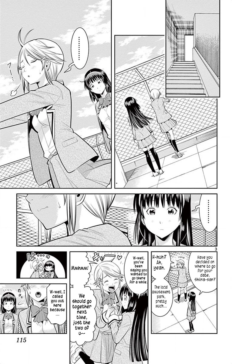 Nozo x Kimi Chapter 60 page 3 - Chapter 60: A Teardrop and A Smile