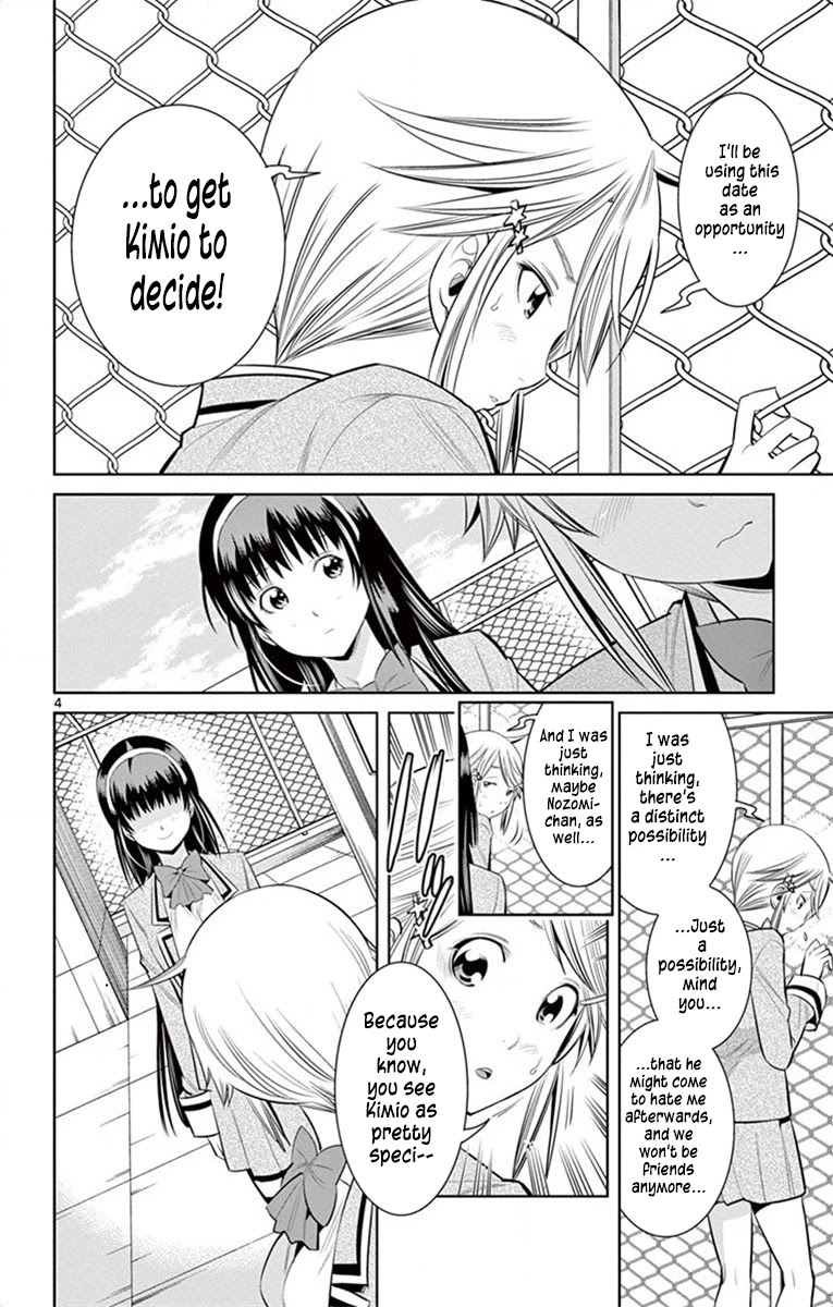 Nozo x Kimi Chapter 60 page 4 - Chapter 60: A Teardrop and A Smile