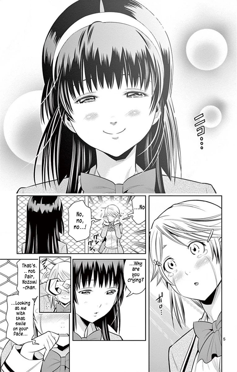 Nozo x Kimi Chapter 60 page 5 - Chapter 60: A Teardrop and A Smile