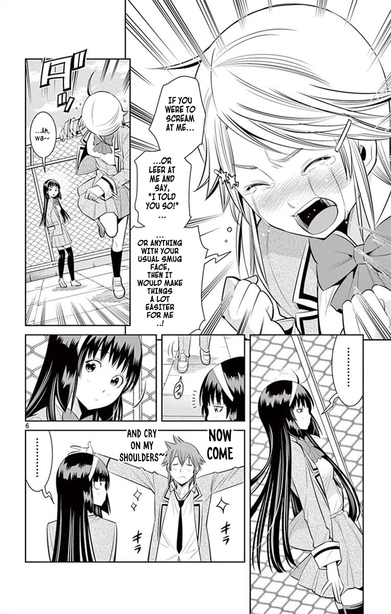Nozo x Kimi Chapter 60 page 6 - Chapter 60: A Teardrop and A Smile