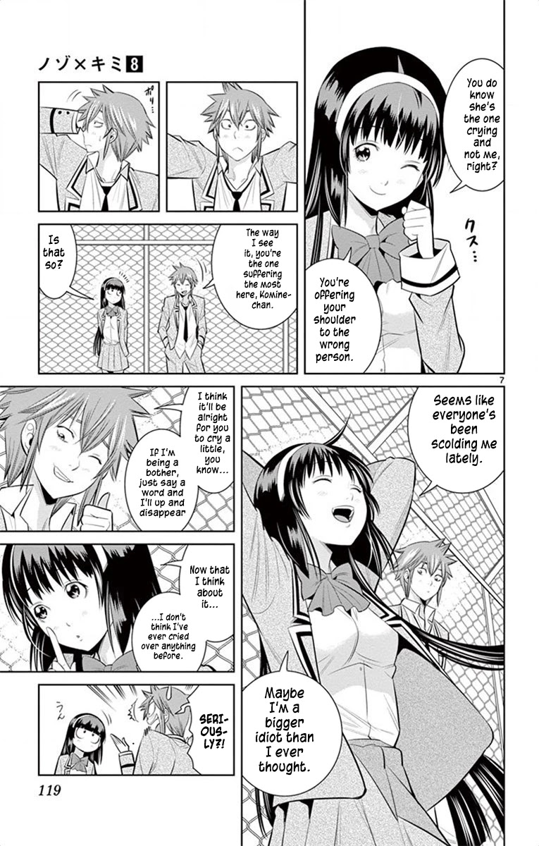 Nozo x Kimi Chapter 60 page 7 - Chapter 60: A Teardrop and A Smile