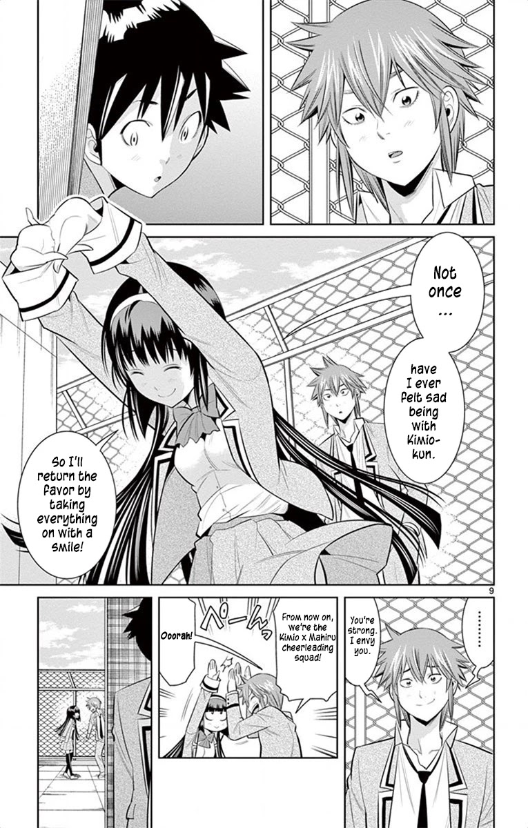 Nozo x Kimi Chapter 60 page 9 - Chapter 60: A Teardrop and A Smile