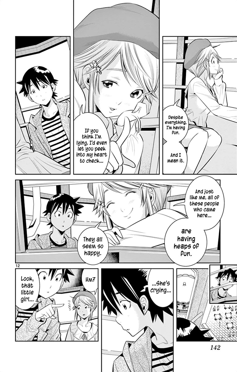 Nozo x Kimi Chapter 61 page 11 - Chapter 61: Lost In Amusement