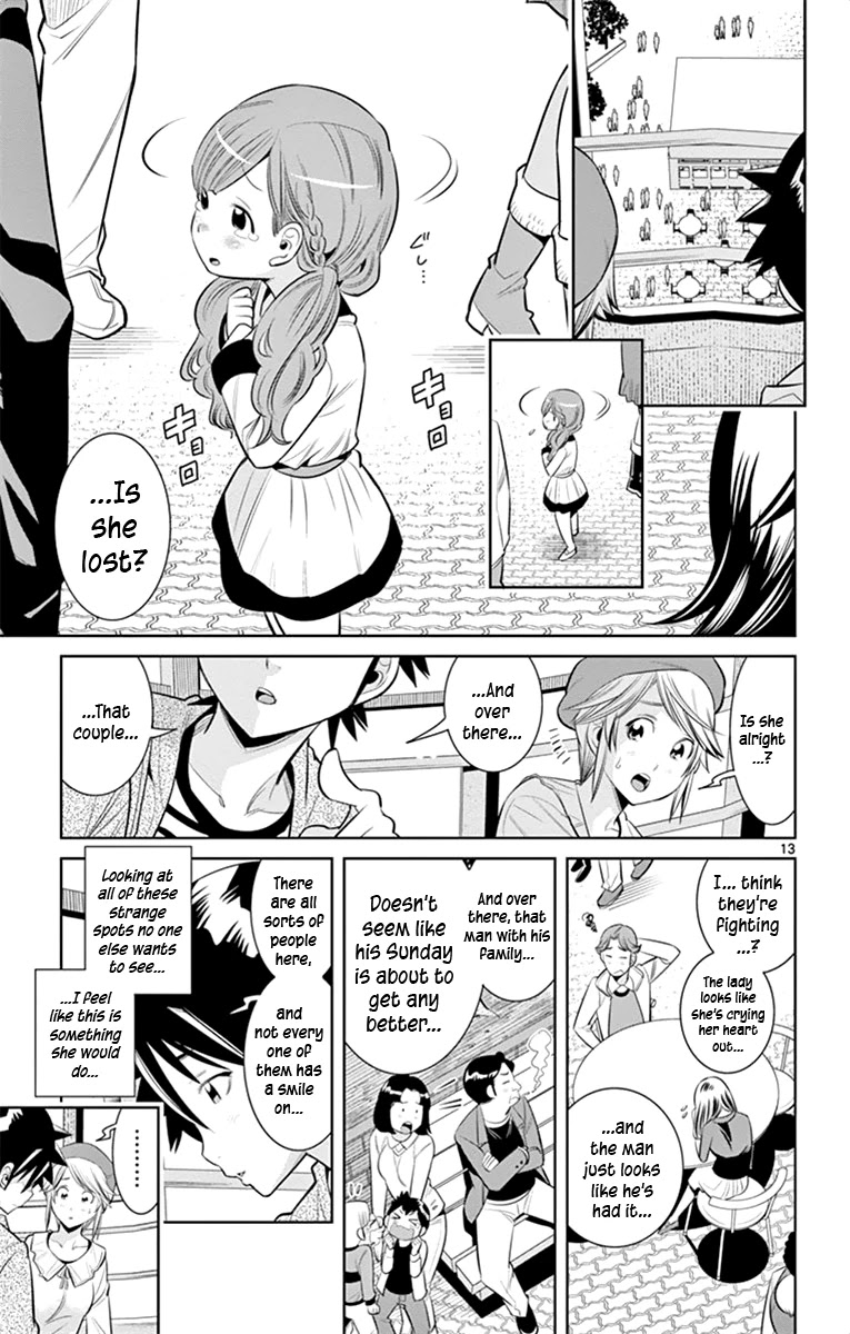 Nozo x Kimi Chapter 61 page 12 - Chapter 61: Lost In Amusement