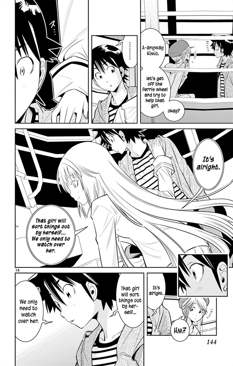 Nozo x Kimi Chapter 61 page 13 - Chapter 61: Lost In Amusement