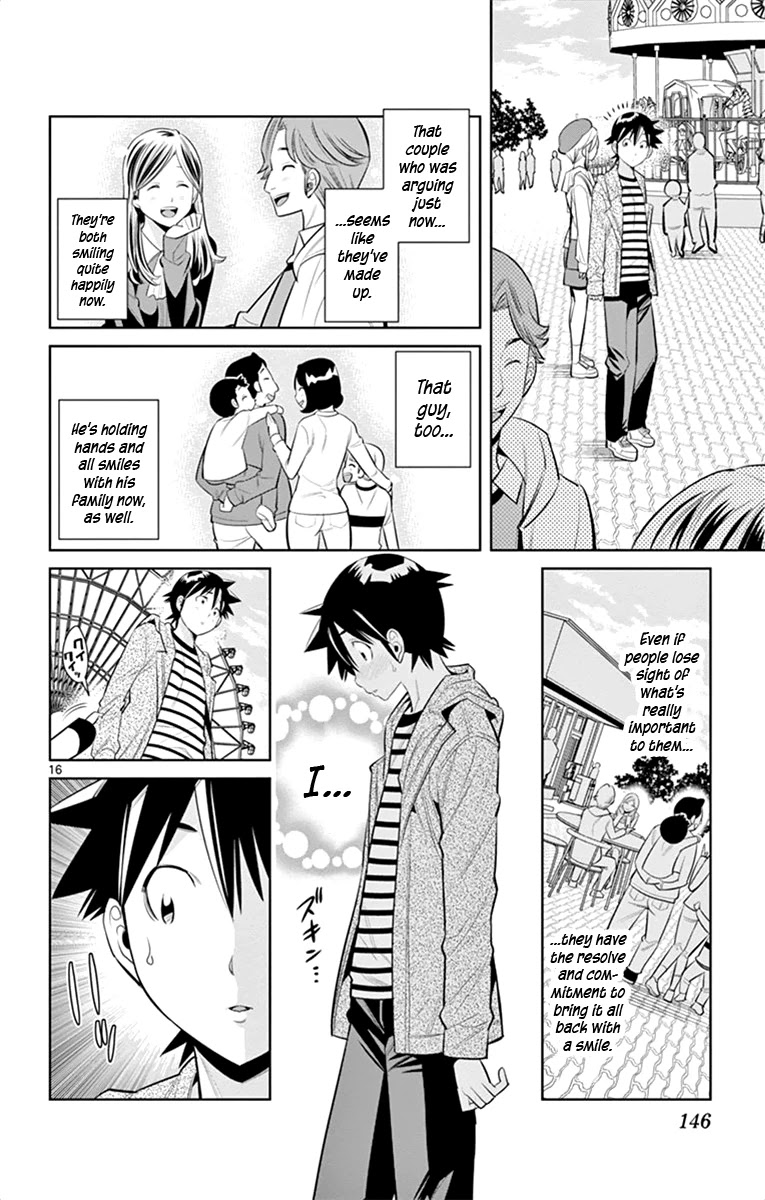 Nozo x Kimi Chapter 61 page 15 - Chapter 61: Lost In Amusement