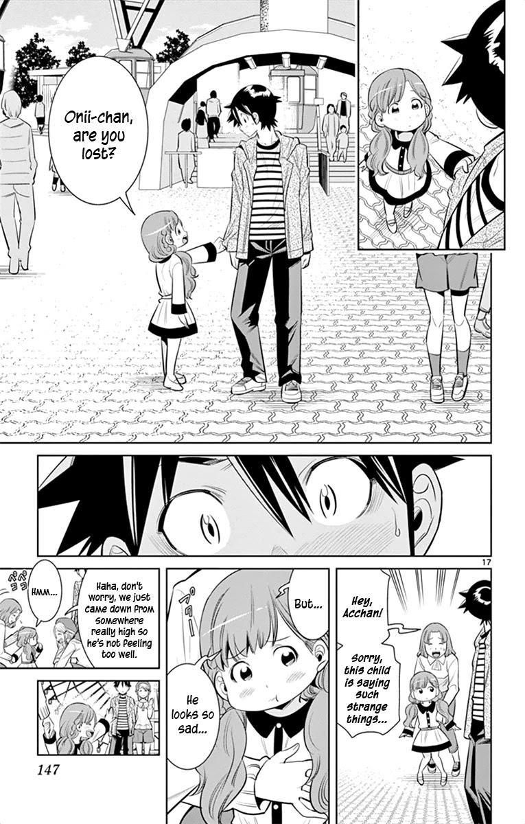 Nozo x Kimi Chapter 61 page 16 - Chapter 61: Lost In Amusement