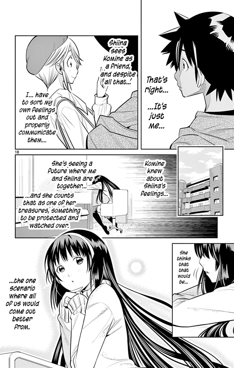 Nozo x Kimi Chapter 61 page 17 - Chapter 61: Lost In Amusement