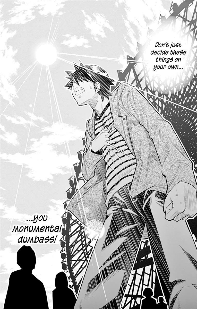 Nozo x Kimi Chapter 61 page 19 - Chapter 61: Lost In Amusement