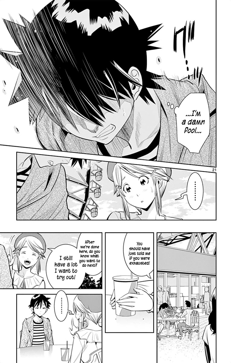 Nozo x Kimi Chapter 61 page 20 - Chapter 61: Lost In Amusement
