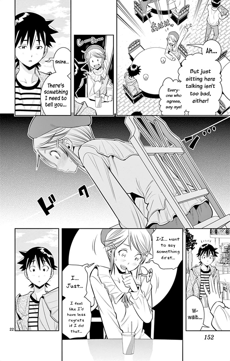 Nozo x Kimi Chapter 61 page 21 - Chapter 61: Lost In Amusement