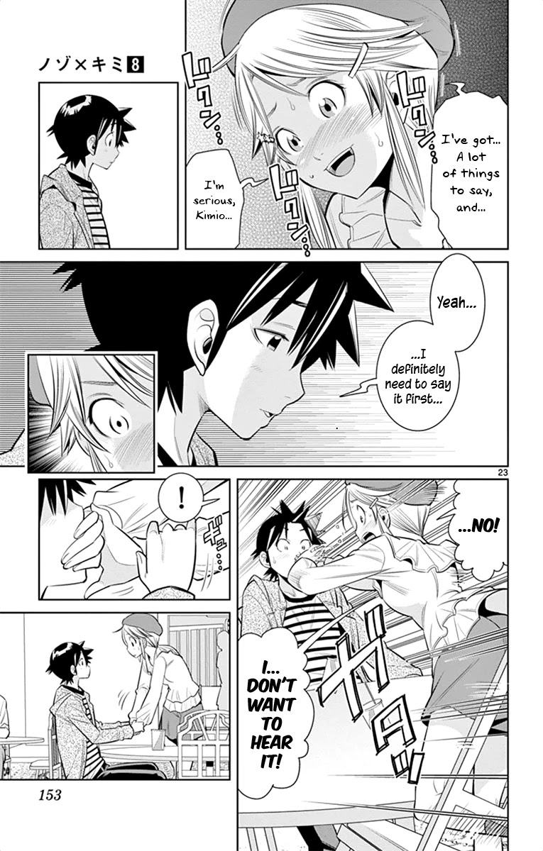 Nozo x Kimi Chapter 61 page 22 - Chapter 61: Lost In Amusement