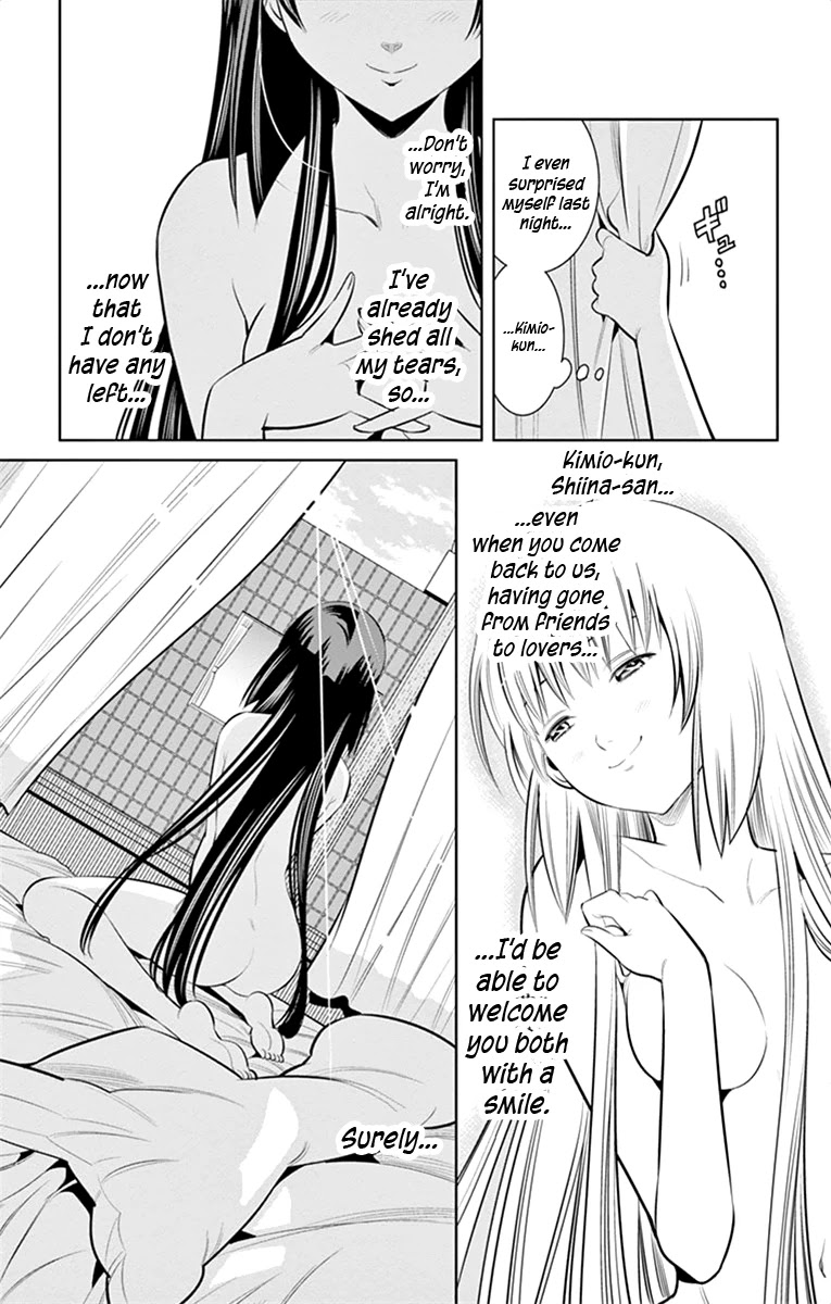 Nozo x Kimi Chapter 61 page 3 - Chapter 61: Lost In Amusement