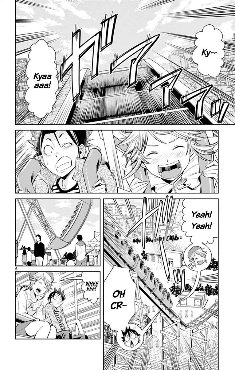 Nozo x Kimi Chapter 61 page 5 - Chapter 61: Lost In Amusement