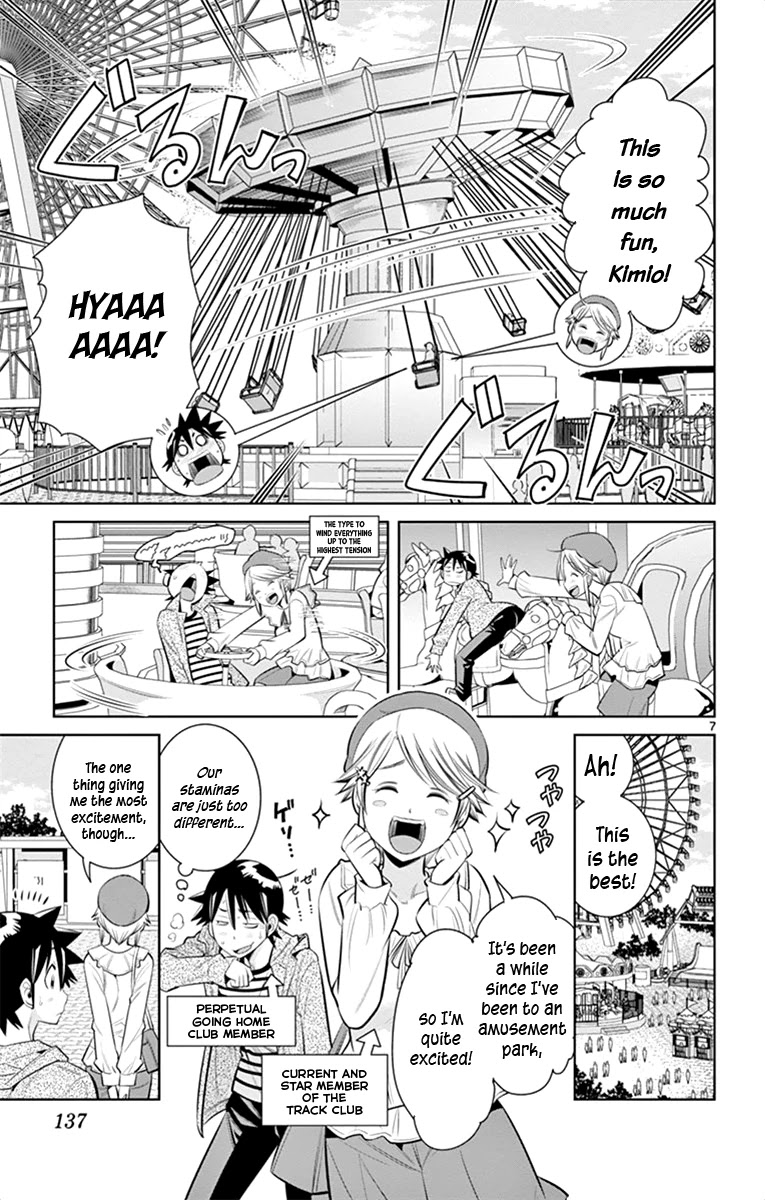 Nozo x Kimi Chapter 61 page 6 - Chapter 61: Lost In Amusement