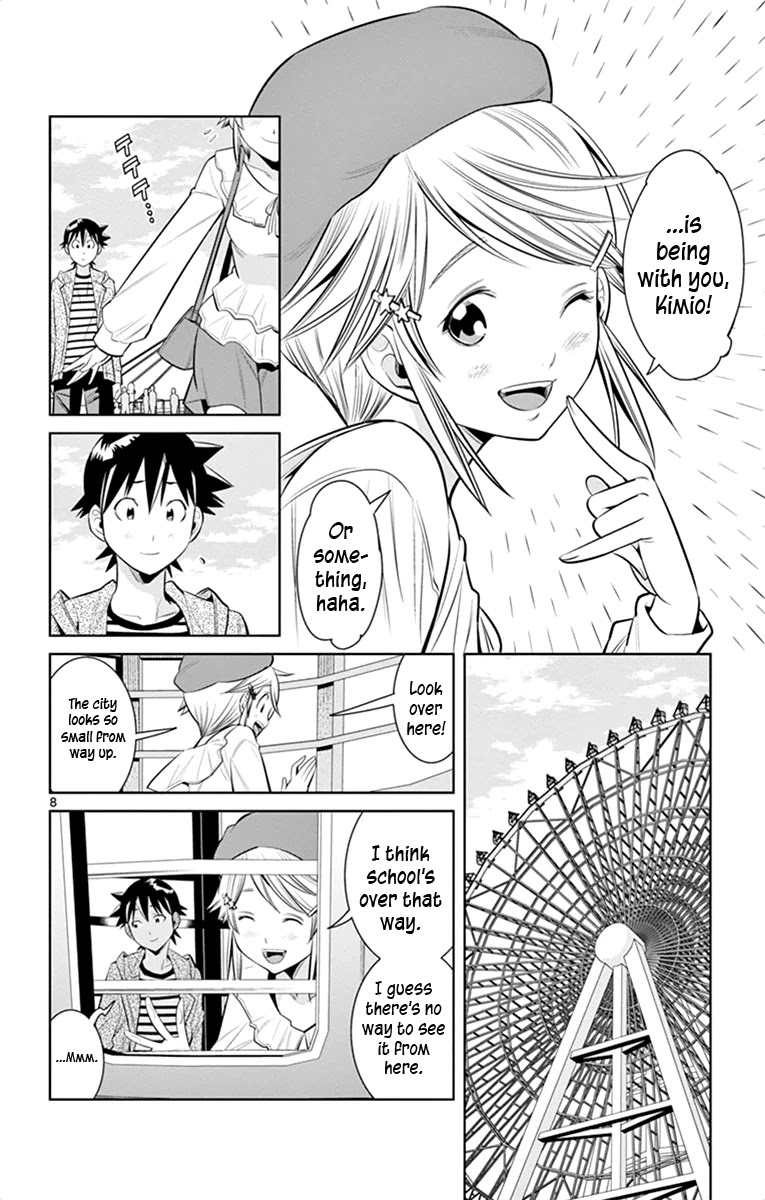Nozo x Kimi Chapter 61 page 7 - Chapter 61: Lost In Amusement