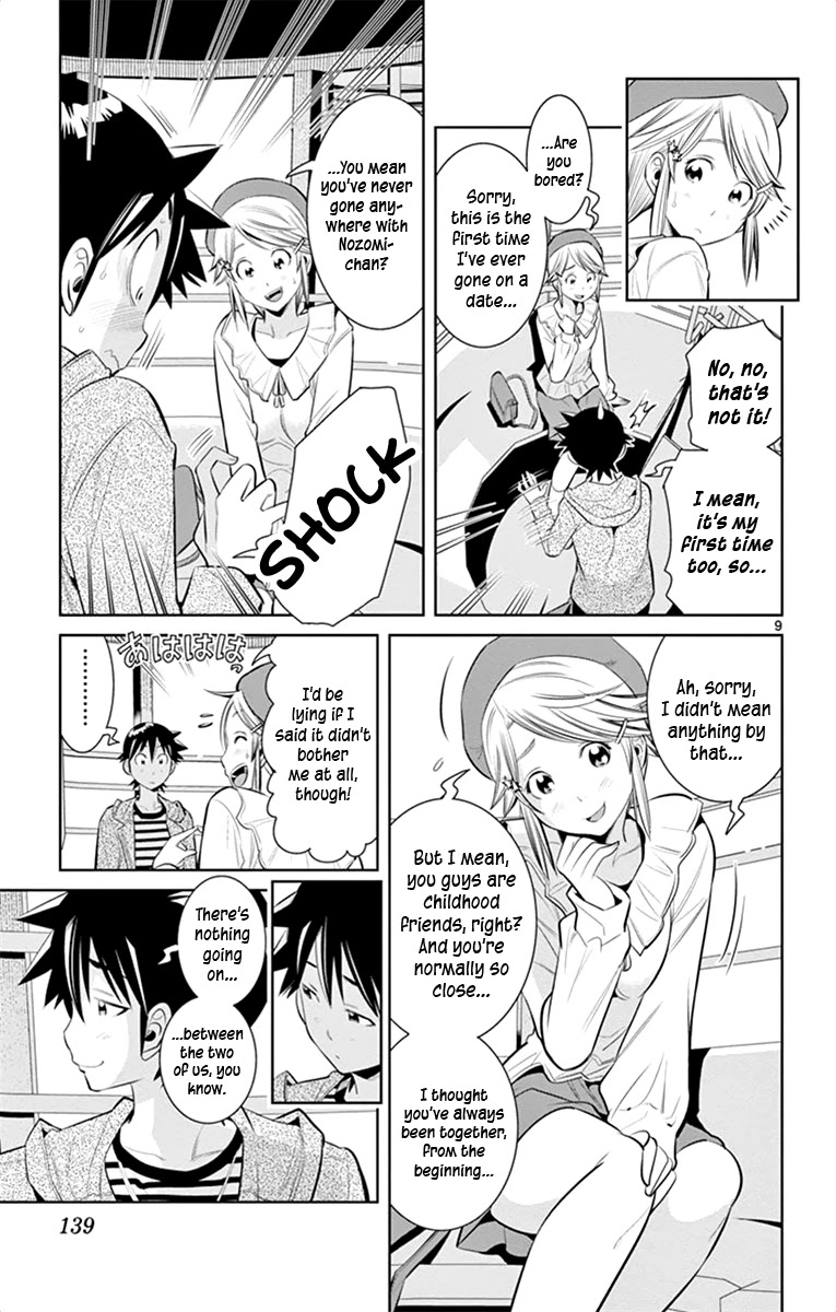 Nozo x Kimi Chapter 61 page 8 - Chapter 61: Lost In Amusement