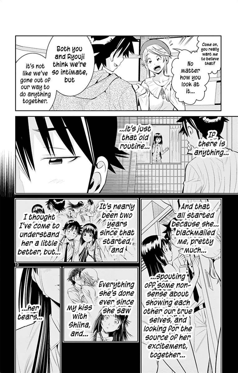 Nozo x Kimi Chapter 61 page 9 - Chapter 61: Lost In Amusement