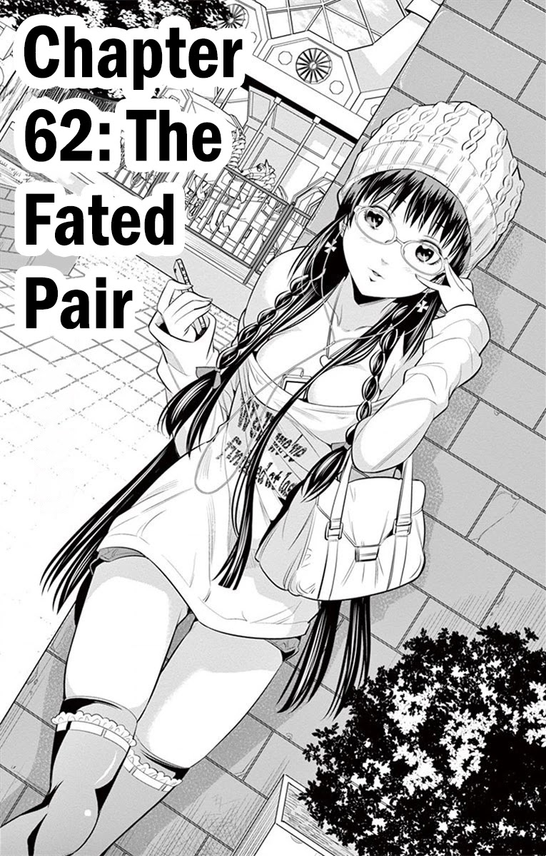 Nozo x Kimi Chapter 62 page 1 - Chapter 62: The Fated Pair
