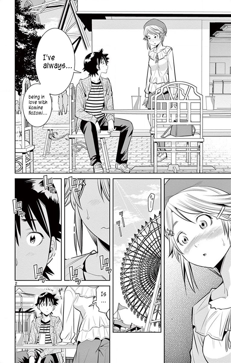 Nozo x Kimi Chapter 62 page 2 - Chapter 62: The Fated Pair