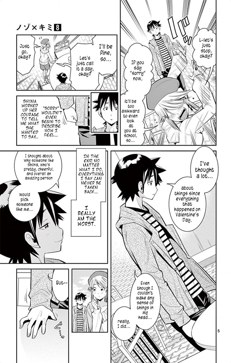 Nozo x Kimi Chapter 62 page 5 - Chapter 62: The Fated Pair