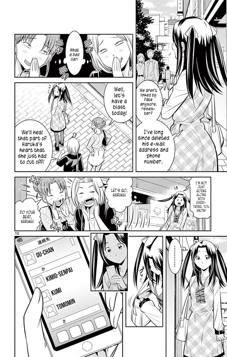 Nozo x Kimi Chapter 63 page 10 - Chapter 63: NozoKimi [END]