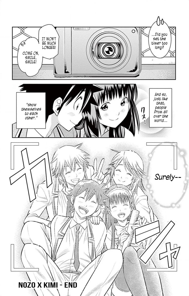 Nozo x Kimi Chapter 63 page 18 - Chapter 63: NozoKimi [END]