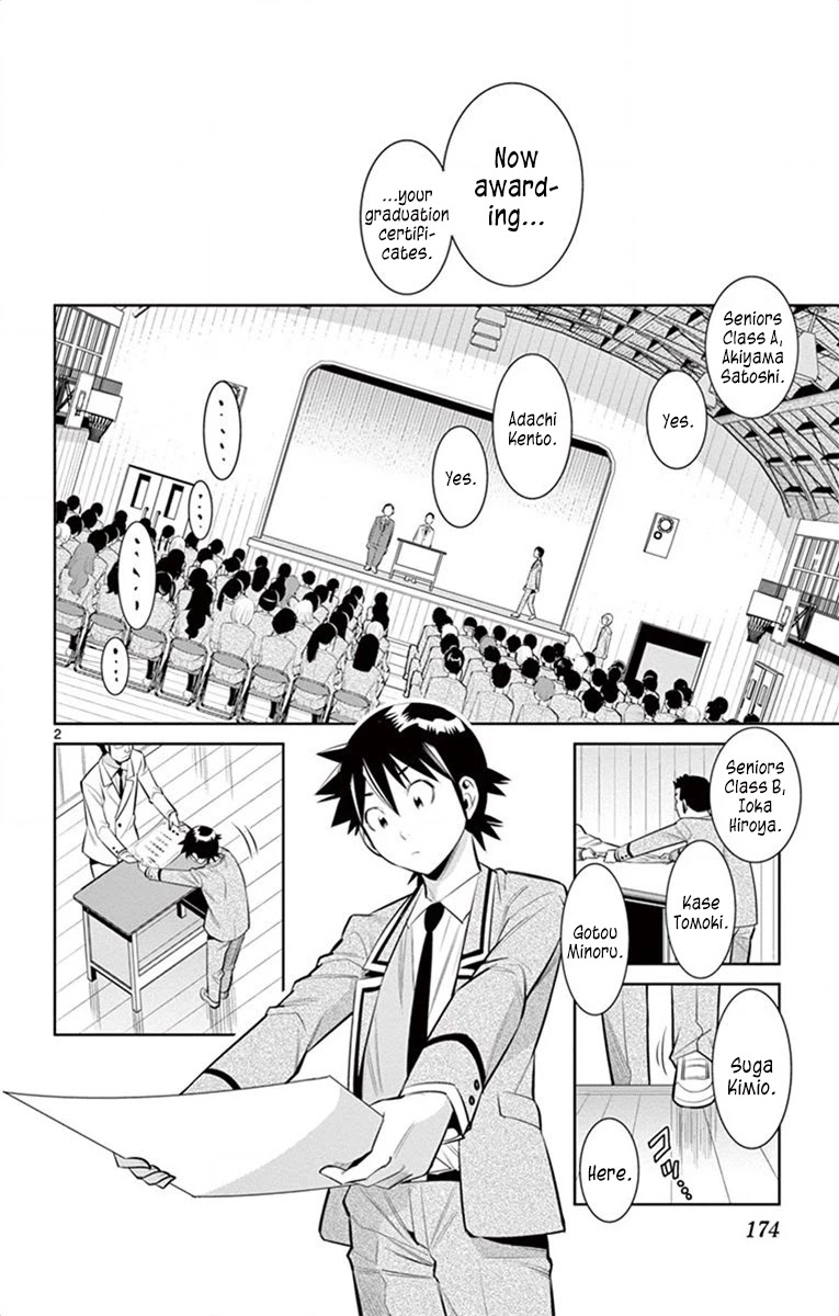 Nozo x Kimi Chapter 63 page 2 - Chapter 63: NozoKimi [END]