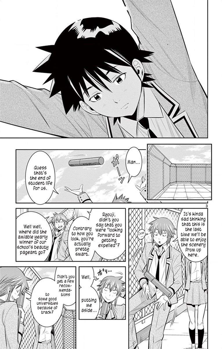 Nozo x Kimi Chapter 63 page 3 - Chapter 63: NozoKimi [END]