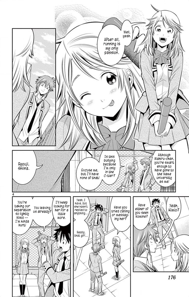 Nozo x Kimi Chapter 63 page 4 - Chapter 63: NozoKimi [END]