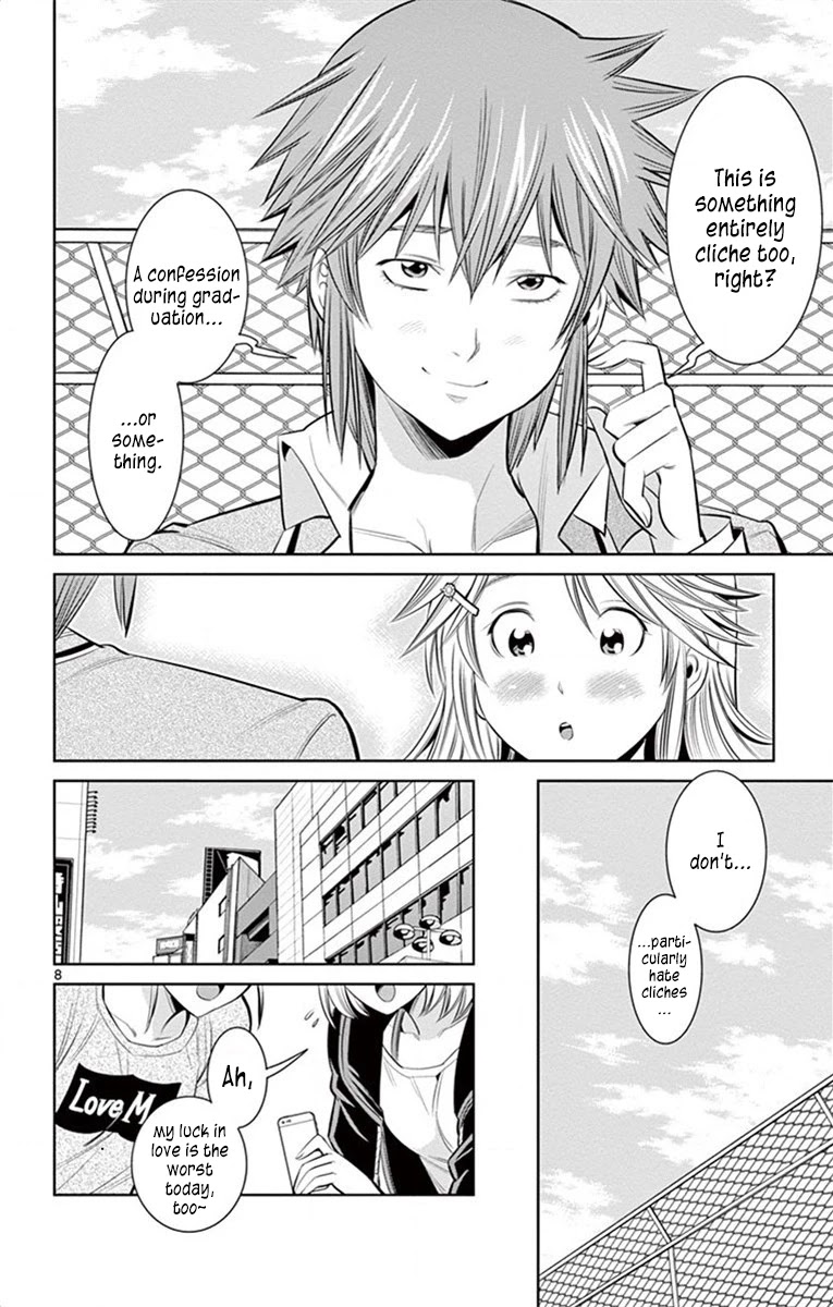 Nozo x Kimi Chapter 63 page 8 - Chapter 63: NozoKimi [END]